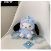 Λούτρινη παιδική τσάντα Πλάτης Sanrio Kuromi Hello Kitty 10291-2 Μπλε