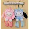 Λούτρινη παιδική τσάντα Πλάτης Sanrio Kuromi Hello Kitty 10291-2 Μπλε