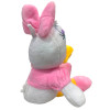 Λούτρινο Disney Daisy Duck 20cm για 3+ Ετών 1440-198 Ροζ