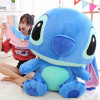 Λούτρινο Disney Stitch 65cm Μπλε 