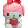 Λούτρινο Sanrio Kuromi Hello Kitty 50cm 1440-246-1 Ροζ