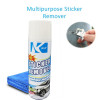 Car Sticker Remover Spray 450ml 88065 Λευκό