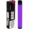BRO Twist Ηλεκτρονικό Τσιγάρο μιας Χρήσης Εισπνοών Bubble Gum 2ml 20mg 600 εισπνοές