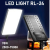 Επαγγελματικός φωτισμός βίντεο LED RL-24 95W φορητός φωτισμός για bloggers και κατασκευαστές βίντεο 24inch DT02402 Μαύρο