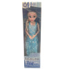 Κούκλα Frozen για 3+ Ετών DX08 Μπλε