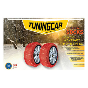 TuningCar Medium Αντιολισθητικές Χιονοκουβέρτες για Επιβατικό Αυτοκίνητο 2τμχ