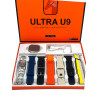 Ultra U9  Smartwatch 7 in 1 Strap Series 9 49mm Screen Μπλε