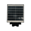 Ηλιακό Φωτιστικό Δρόμου  με Ανιχνευτή Κίνησης JT-BCRT-600W Μαύρο