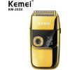 Kemei KM-2028 Gold Ξυριστική Μηχανή Προσώπου Επαναφορτιζόμενη