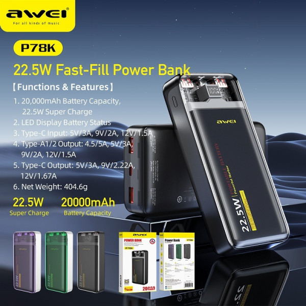 Awei Power Bank 20000mAh 25.5W P78K Μαύρο