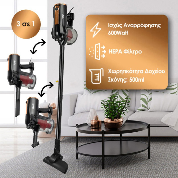 Raf Ηλεκτρική Σκούπα Stick R.8672 – Vacuum cleaner Μαύρο