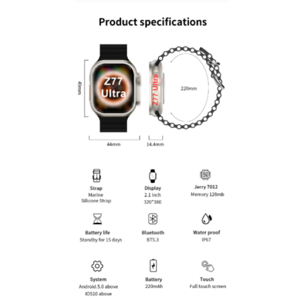 Z77 Ultra Smart Watch 49mm two Bands Γκρι