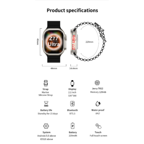 Z77 Ultra Smart Watch 49mm two Bands Μαύρο