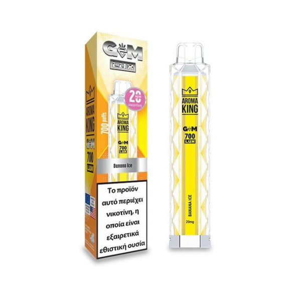 Ak Gem700 Lux  Ηλεκτρονικό Τσιγάρο μιας Χρήσης Banana Ice 2ml 20mg