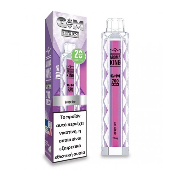 Ak Gem700 Lux  Ηλεκτρονικό Τσιγάρο μιας Χρήσης Crape Ice 2ml 20mg