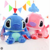 Σετ 2 τμχ Λούτρινα Disney Ροζ και Μπλε Anime Lilo and Stitch 32cm 1440-86230BP