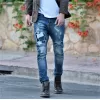ΑΝΔΡΙΚΟ ΠΑΝΤΕΛΟΝΙ SKINNY JEANS ΦΘΟΡΑ MOHICANS 16-1551 ΜΠΛΕ