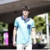 ΑΝΔΡΙΚΟ POLO SHIRT ΡΙΓΕΣ MOHICANS 440.LIGHT-BLUE 
