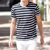 ΑΝΔΡΙΚΗ ΜΠΛΟΥΖΑ T-SHIRT ΛΑΙΜΟΣ ΜARINE MOHICANS 458.BLUE 
