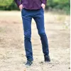 ΑΝΔΡΙΚΟ ΠΑΝΤΕΛΟΝΙ CHINOS MOHICANS DS121-2 ΜΠΛΕ