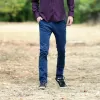 ΑΝΔΡΙΚΟ ΠΑΝΤΕΛΟΝΙ CHINOS MOHICANS DS121-2 ΜΠΛΕ