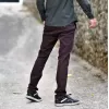 ΠΑΝΤΕΛΟΝΙ CHINOS MOHICANS FT-501 ΜΠΟΡΝΤΩ