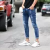 ΑΝΔΡΙΚΟ ΠΑΝΤΕΛΟΝΙ JEANS ΜΕ ΣΚΙΣΙΜΑΤΑ MOHICANS IEA-M2304 ΜΠΛΕ