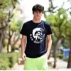 ΑΝΔΡΙΚΗ ΜΠΛΟΥΖΑ T-SHIRT ΛΑΙΜΟΣ ΣΤΑΜΠΑ MOHICANS MCNS06.ΜΠΛΕ