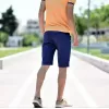 ΑΝΔΡΙΚΗ ΒΕΡΜΟΥΔΑ CHINOS MOHICANS NF17.BLUE 