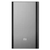 Xiaomi Mi PowerBank 20800mAh 18W με 1 Θύρες USB-A Μαύρο