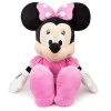 Λούτρινο Disney Minnie Mouse 35cm 1440-122-1 Ροζ
