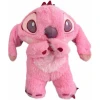 Λούτρινο Lilo & Stitch 33 εκ. 1440-PP10.PIN
