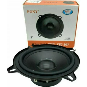 Ηχείο Αυτοκινήτου Woofer 5.25" 80W CTC-507 1τμχ