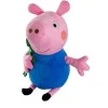 Λούτρινο Peppa George Γουρουνάκης Pig 20 εκ.