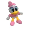 Λούτρινο Disney Daisy Duck 20cm για 3+ Ετών 1440-198 Ροζ