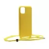 ΘΗΚΗ ΣΙΛΙΚΟΝΗΣ TECHNOVO LACE APPLE IPHONE 14 PRO MAX 14PROMAXSI.ΚΙΤΡΙΝΟ
