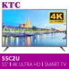 Smart TV 55" KTC 55GFUDVB 4K Ultra HD Μαύρο