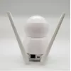 ΚΑΜΕΡΑ IP WI-FI HD WIRELESS JORTAN 8166XP.ΛΕΥΚΟ