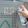 Car Sticker Remover Spray 450ml 88065 Λευκό