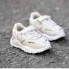 ΠΑΙΔΙΚΟ ΠΑΠΟΥΤΣΙ SNEAKERS ΓΙΑ ΚΟΡΙΤΣΙ MOHICANS CB-228 ΜΠΕΖ
