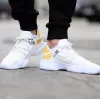 ΑΝΔΡΙΚΟ ΠΑΠΟΥΤΣΙ SNEAKERS MOHICANS M17 WHITE-YELLOW 