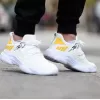 ΑΝΔΡΙΚΟ ΠΑΠΟΥΤΣΙ SNEAKERS MOHICANS M17 WHITE-YELLOW 