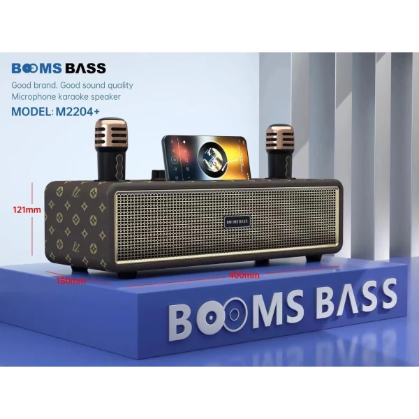 Σύστημα καραόκε με 2 ασύρματα μικρόφωνα Bluetooth Wireless Karaoke Speaker M2202 Louis Viton Καφέ
