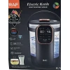 Raf Βραστήρας 3.5 lt 1000W με Touch από 45-95° R.7560 Μαύρο