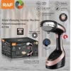 Raf Ατμοκαθαριστής Ρούχων Χειρός 1600W με Δοχείο 300ml R.1158 Μαύρο 