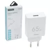TYPE-C ΦΟΡΤΙΣΤΗΣ ΜΕ ΘΥΡΑ USB-A ΚΑΙ ΚΑΛΩΔΙΟ USB-C 65W CS-228.ΛΕΥΚΟ