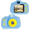 FUNNY KIDS CAMS COMPACT ΦΩΤΟΓΡΑΦΙΚΗ ΜΗΧΑΝΗ 3MP XP-085 ΜΠΛΕ
