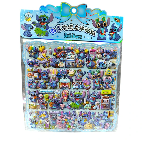 Aυτοκόλλητα Stitch Puffy BC-016