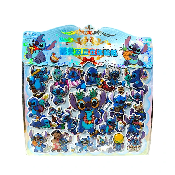 Aυτοκόλλητα Stitch Puffy YD-077