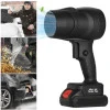 Φυσητήρας Χειρός με 2 Μπαταρίες 48V – Turbo Fan Bisutime HL18668-240